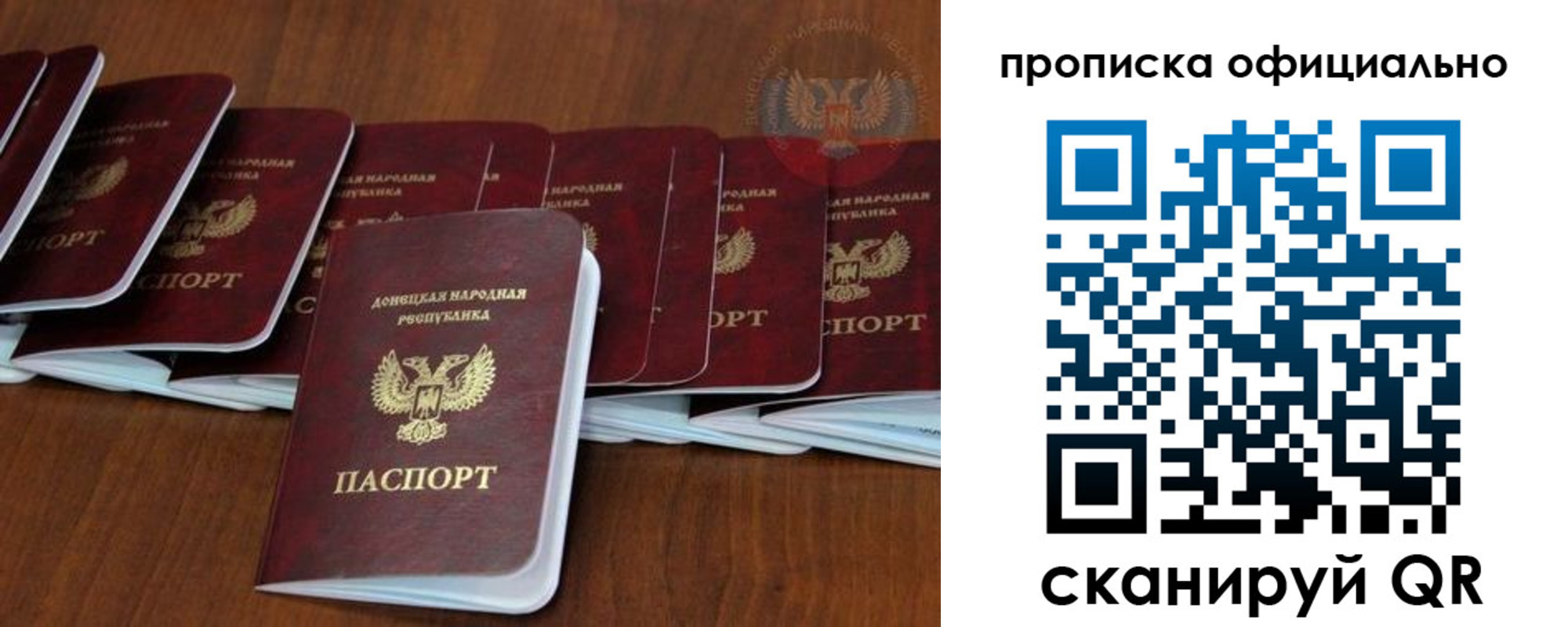 пропишу в квартире в Щучье